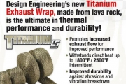 dei-titan